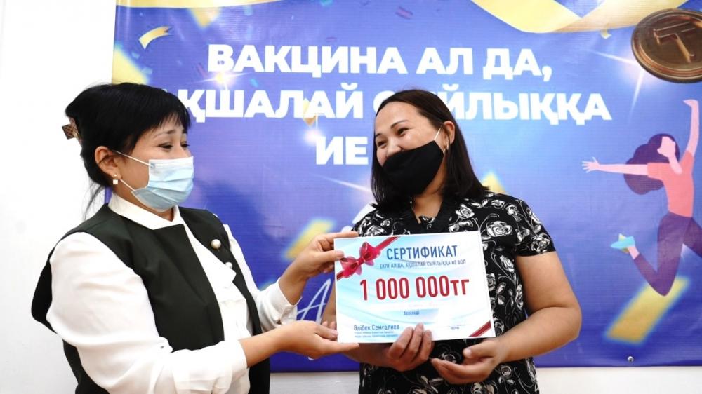Фото atpress.kz