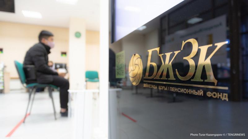 Пенсионные накопления: порог достаточности вырастет почти в два раза