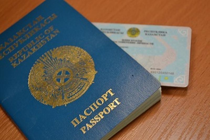 Сколько будут стоить документы в Казахстане в 2022 году