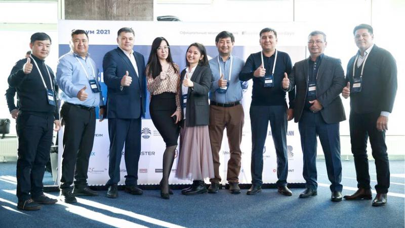 Что обсуждали представители «Самрук-Қазына» на форуме HSE DAYS в Москве 