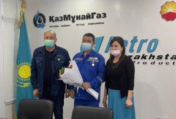Сотрудники группы компаний «КазМунайГаз» награждены государственными наградами
