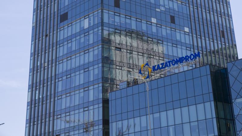 Рейтинг корпоративного управления "Казатомпрома" повышен до уровня "А"