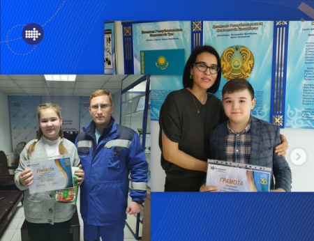 В Шымкентском нефтепроводном управлении прошли творческие конкурсы среди детей сотрудников к 30-летию Независимости 