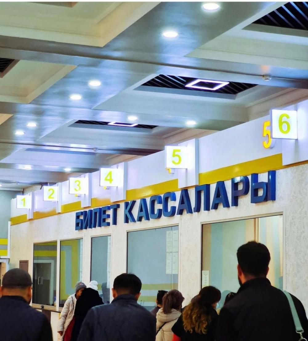 Фото пресс-службы КТЖ