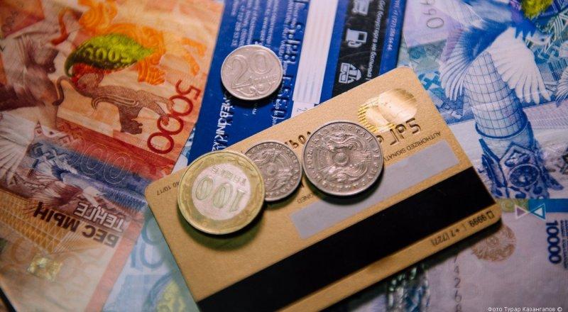 Запрет на штрафы и пени по кредитам ввели в Казахстане