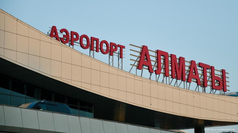 Меры безопасности усилили в аэропорту Алматы