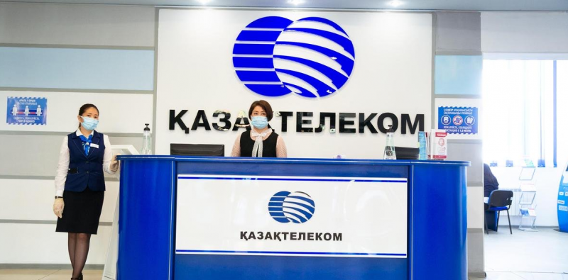 «Казахтелеком» анонсировал новые меры поддержки клиентов в период режима ЧП