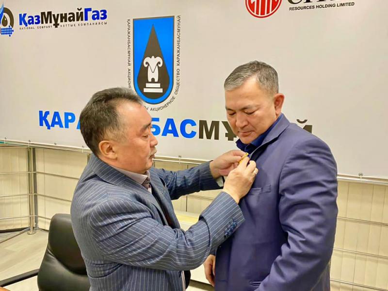 Елеулі еңбек үшін жарияланған алғыс