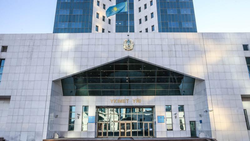 Правительство Казахстана утвердило план по стабилизации социально-экономической ситуации