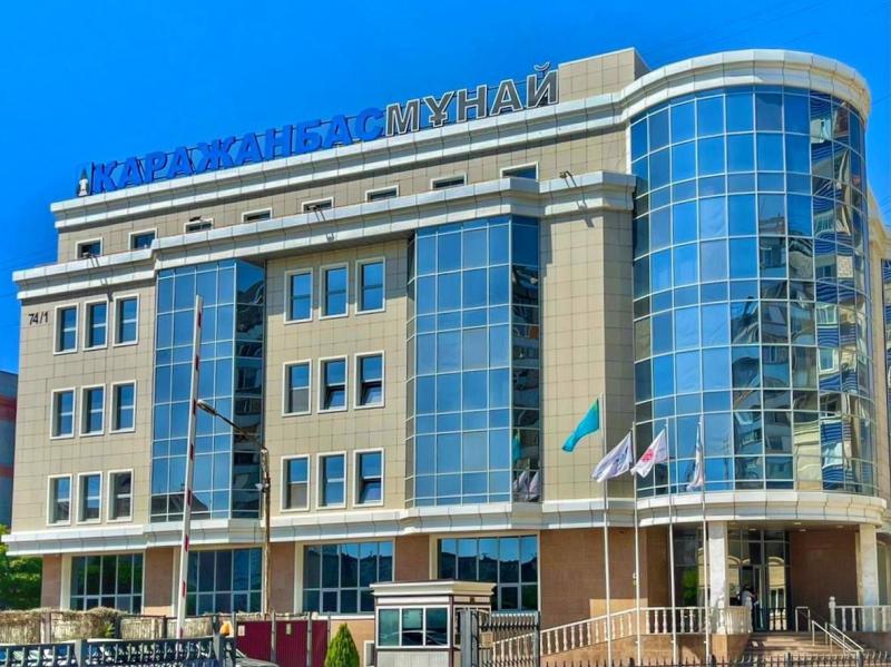 «Қаражанбасмұнай» басшылығы «Қазақстан халқына» қорына бір күндік жалақысын аударды