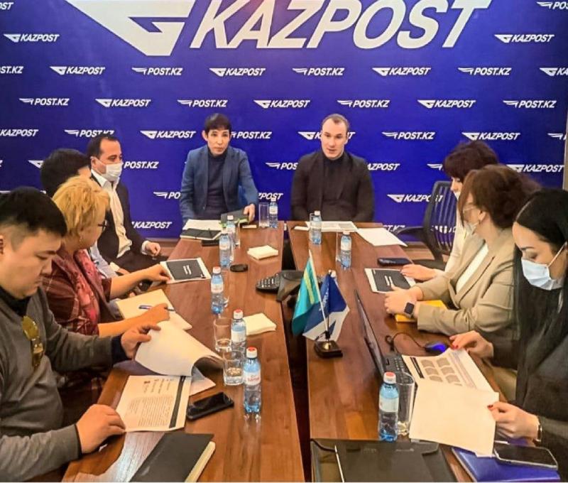 Представители "Казпочты" и Ассоциации микрофинансовых организаций Казахстана провели встречу 