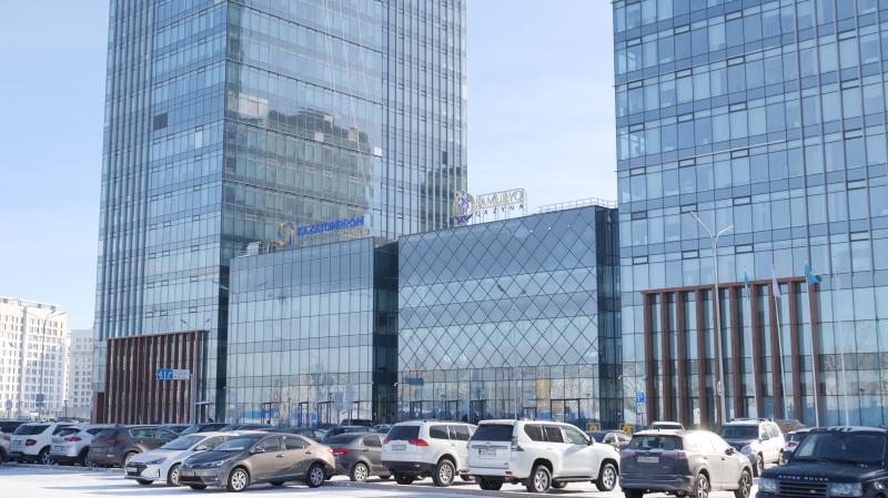 «Самұрық-Қазына» қорында бірқатар кадрлық өзгерістер болды
