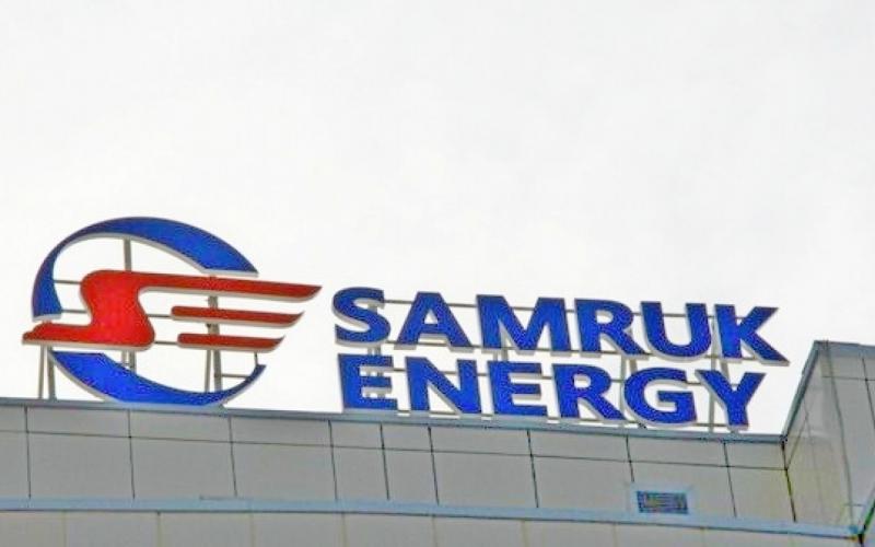 Самұрық-Энерго сатып алу рәсімдерін өзгертіп, электр станцияларындағы жалақыны көбейтеді                             