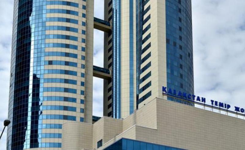 В КТЖ утвердили новую структуру центрального аппарата