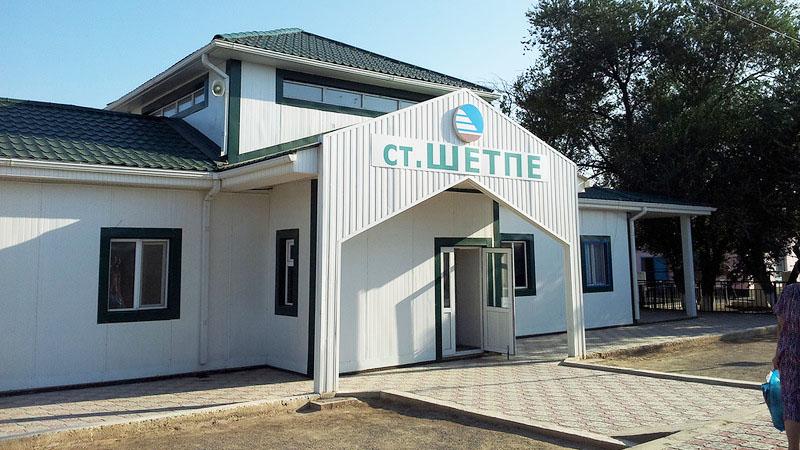 «100 вокзал» бағдарламасы қалай жүзеге асырылды?