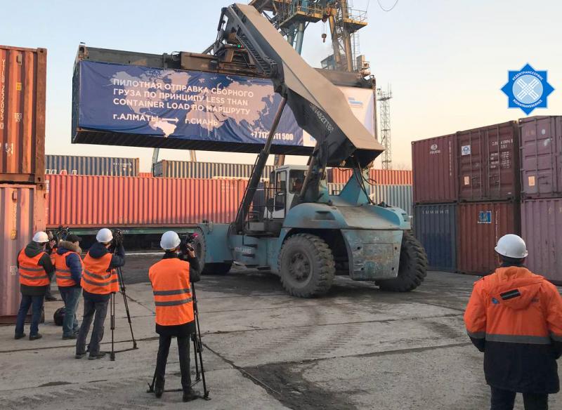 Кедентранссервис запустил контейнерный поезд через погранпереход Алашанькоу – Достык