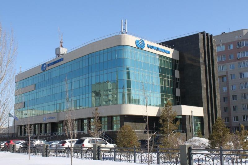 Қазақтелеком қайта есептелген абоненттік төлемді 10 ақпанға дейін жөнелтеді