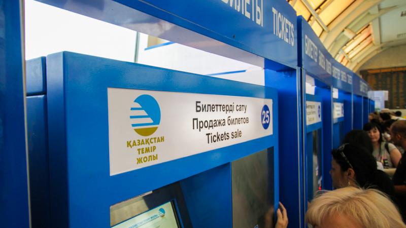 КТЖ досрочно расторгает Договор по продаже билетов