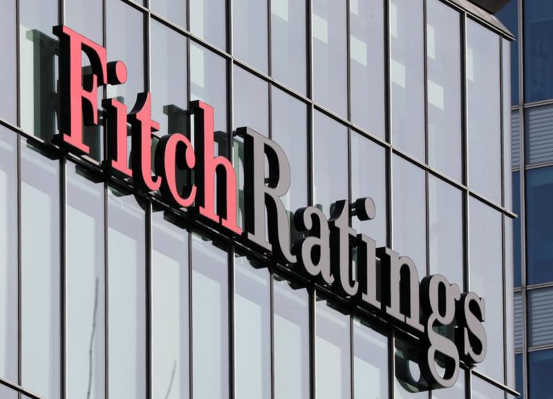 Fitch подтвердило суверенный рейтинг Казахстана на уровне «BBB» со «стабильным» прогнозом