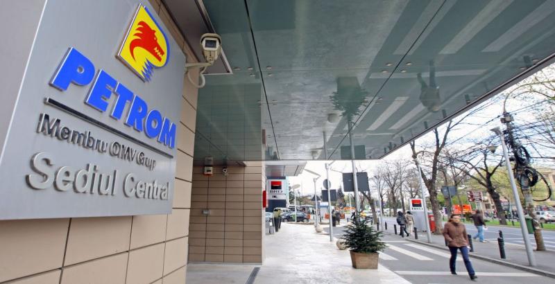 OMV Petrom заработала 94 млн евро на продаже активов в Казахстане