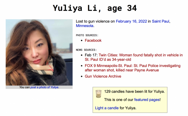 В США сторонниками BLM убита гражданка Казахстана