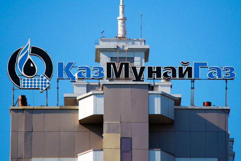 Мурат Мунбаев назначен на должность зампредседателя Правления КМГ 