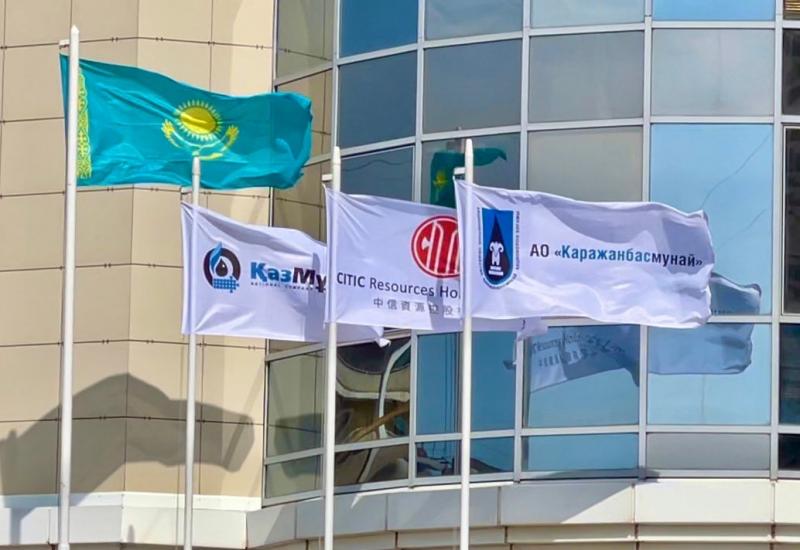 Новые назначения в АО «Каражанбасмунай»