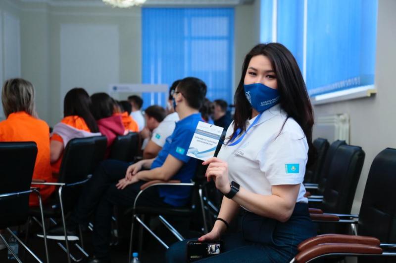 «Жастар – сенімді серіктестер»