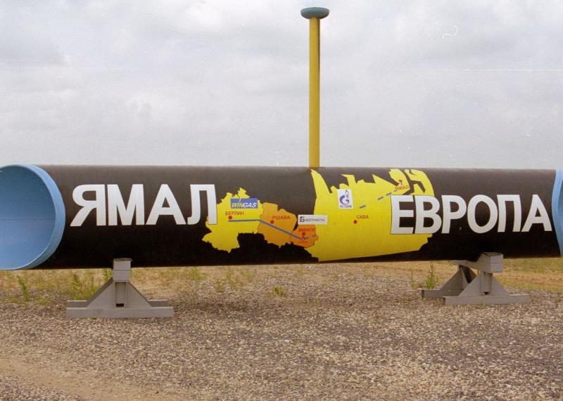 Российский газ перестал поставляться на Запад по трубопроводу «Ямал — Европа»