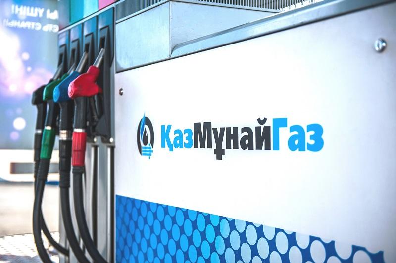 «ҚазМұнайГаз»: Алаяқтардан сақ болыңыз!