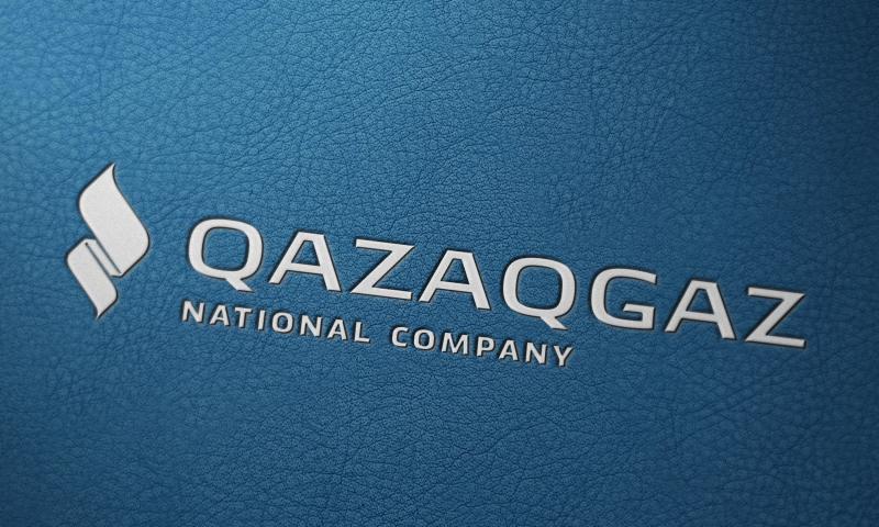 В группе компаний «QazaqGaz» кадровые изменения