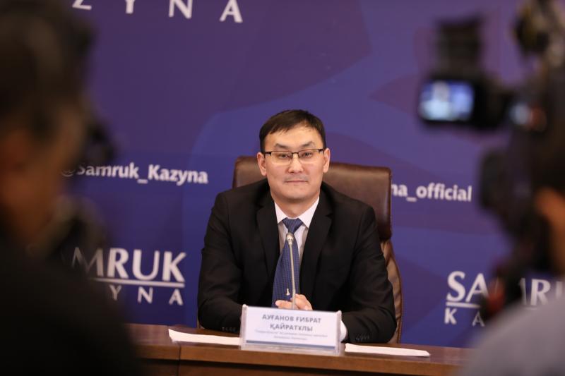 В компаниях Фонда Самрук-Казына увеличена зарплата рабочих