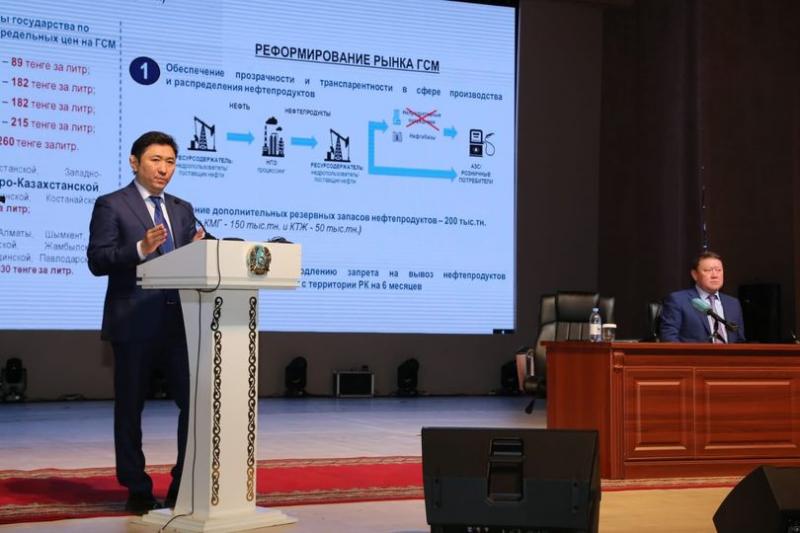 Какой будет цена на газ в СКО – Болат Акчулаков