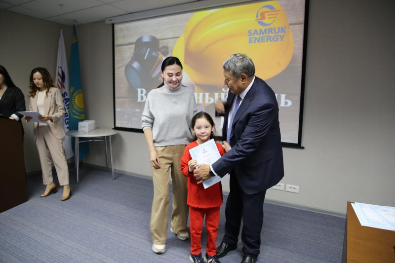  День охраны труда отметили в «Самрук-Энерго».