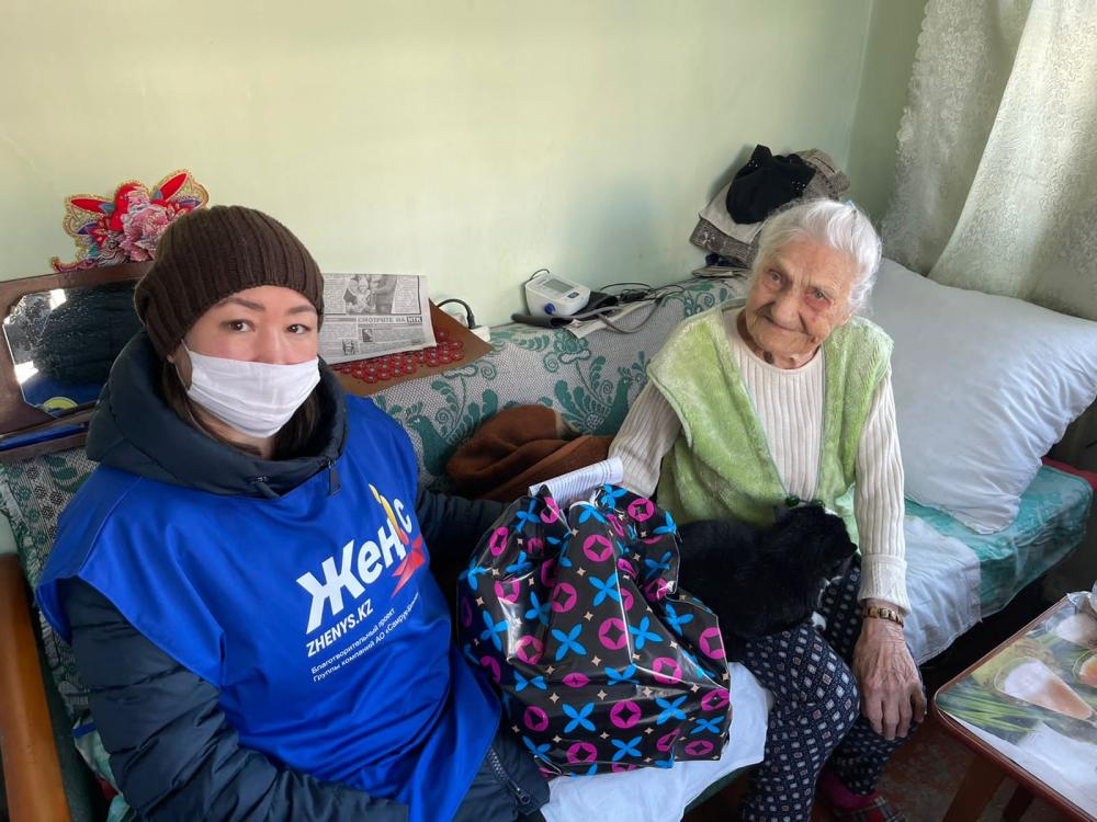 Фотосурет - «Samruk-Kazyna Trust»