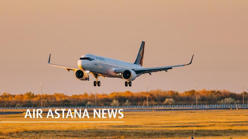 Восьмой самолет Airbus A321LR пополнил авиапарк группы компаний Air Astana