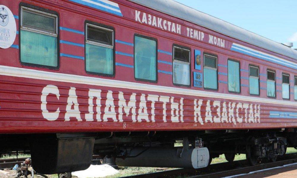 Фото пресс-службы КТЖ