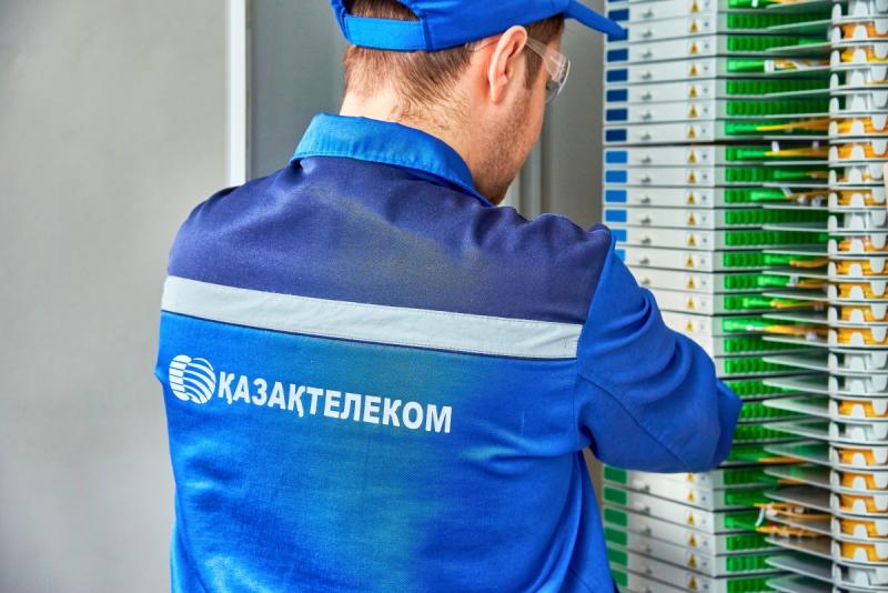 «Қазақтелеком» үздік жобаларын дүниежүзілік экономикалық форумда таныстырды