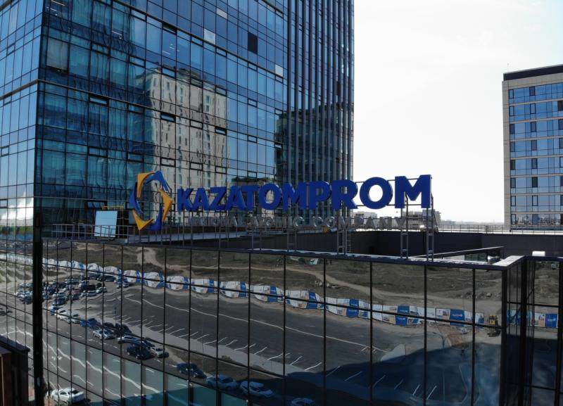 Председатель правления "Казатомпрома" встретился с главой корпорации Marubeni