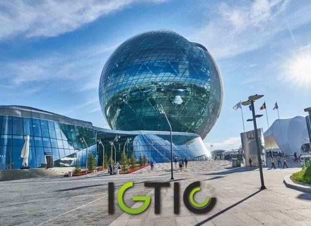 Возвращен в госсобственность Международный центр зеленых технологий