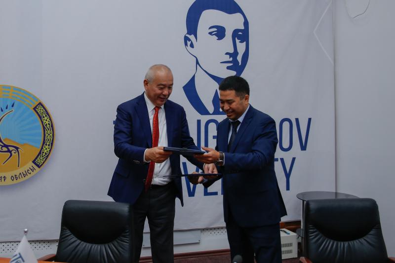 «Қазақтелеком» Торайғыров университетімен ынтымақтастық орнатты