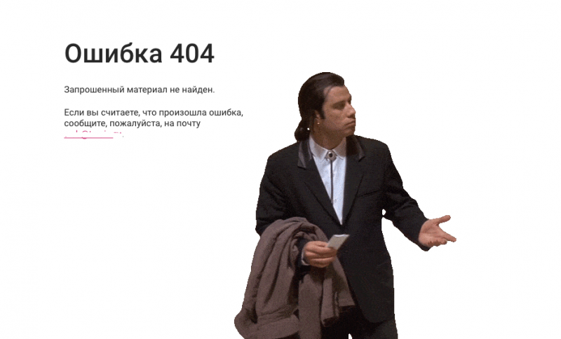 Услуга получения ИИН для иностранцев стала временно недоступной в Казахстане