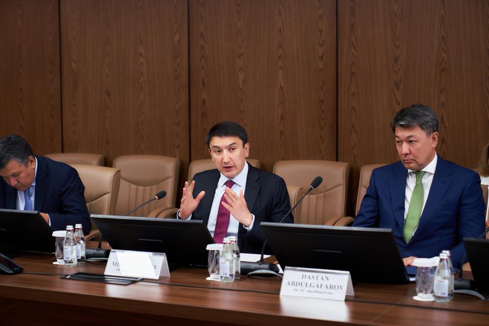 Фото пресс--службы КМГ