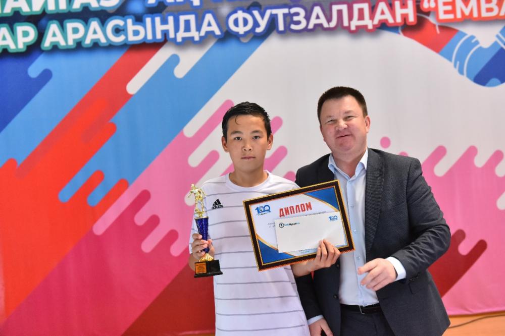 Фото пресс-службы Эмбамунайгаз