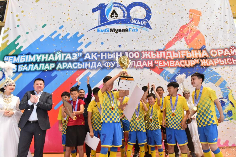 Фото пресс-службы Эмбамунайгаз