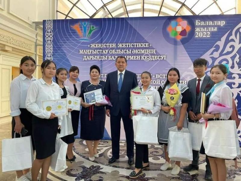 Школа-лицей из села в Мангистауской области признана лучшей в республике 