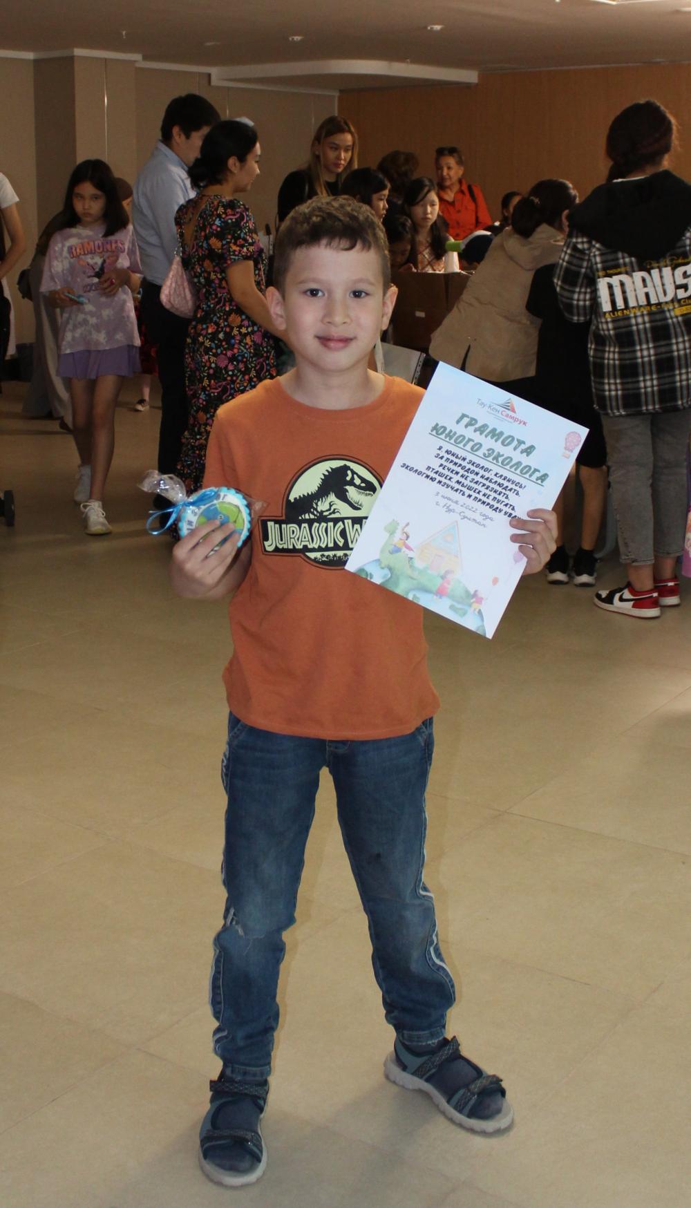 Фото пресс-службы Тау-Кен Самрук