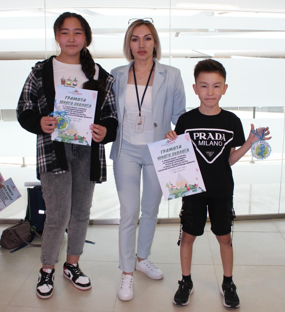 Фото пресс-службы Тау-Кен Самрук