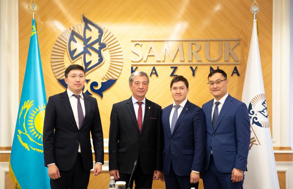 Фото пресс-службы Самрук-Казына