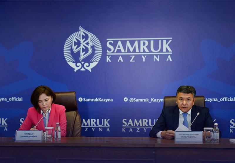 ҚМГ биыл 200 млрд теңге дивиденд төлейді